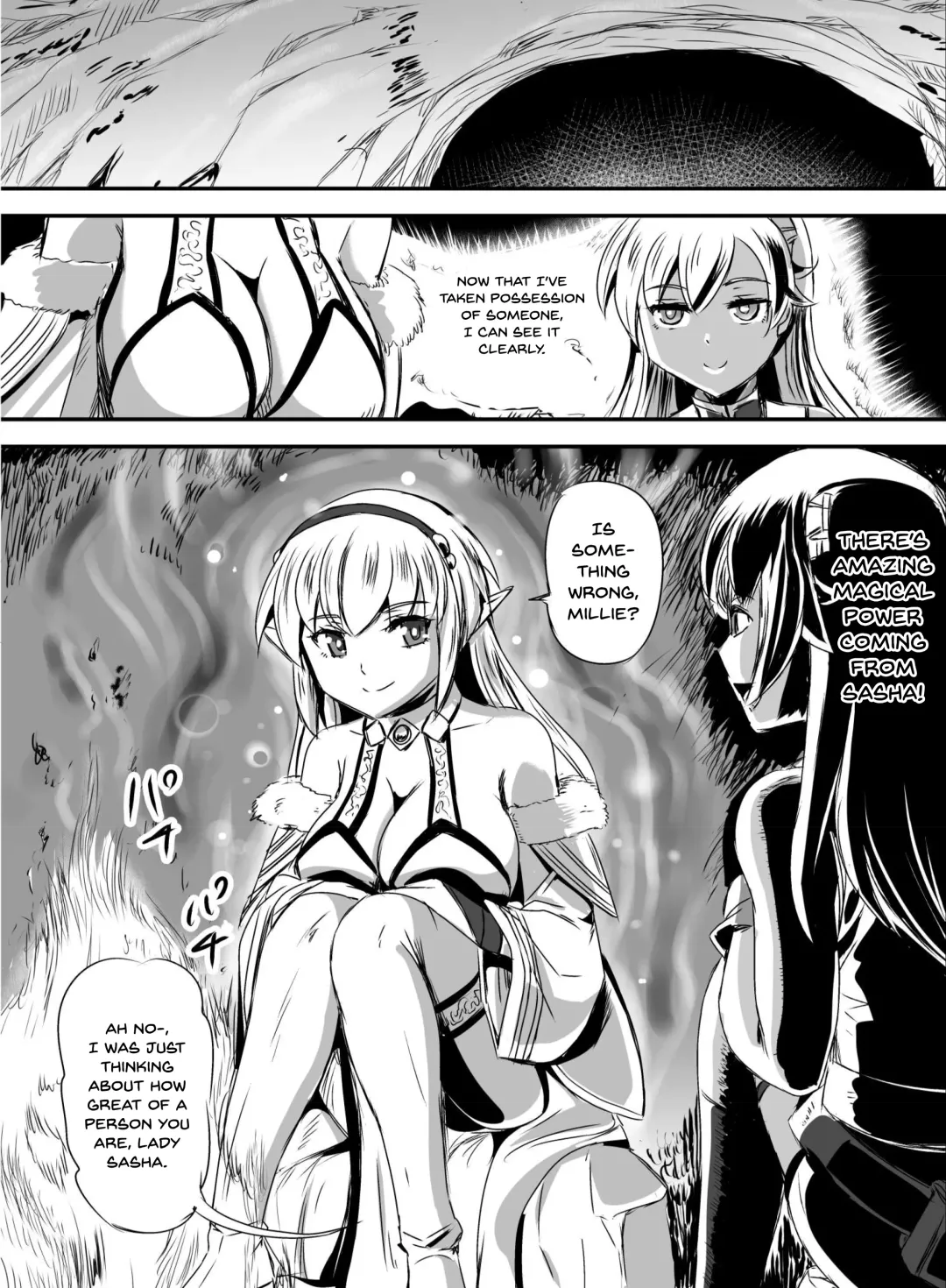 [Kumoi Takashi] Mimic Intrusion Fhentai - Page 5
