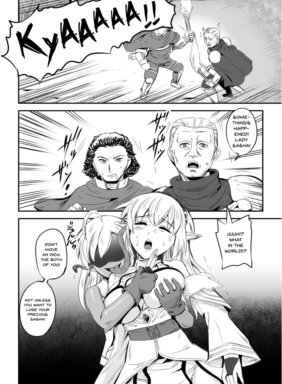 [Kumoi Takashi] Mimic Intrusion Fhentai - Page 8