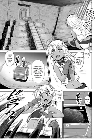 Read [Kumoi Takashi] Mimic Intrusion - Fhentai