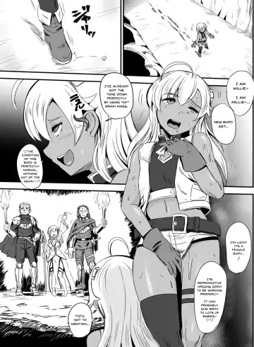 [Kumoi Takashi] Mimic Intrusion Fhentai - Page 3