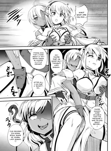 [Kumoi Takashi] Mimic Intrusion Fhentai - Page 7
