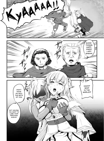 [Kumoi Takashi] Mimic Intrusion Fhentai - Page 8