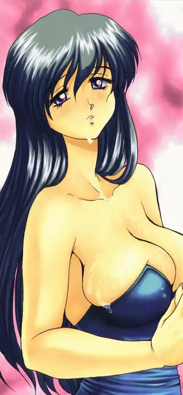 [Akahira Kirin] Uru Shiki Miko Fhentai - Page 189