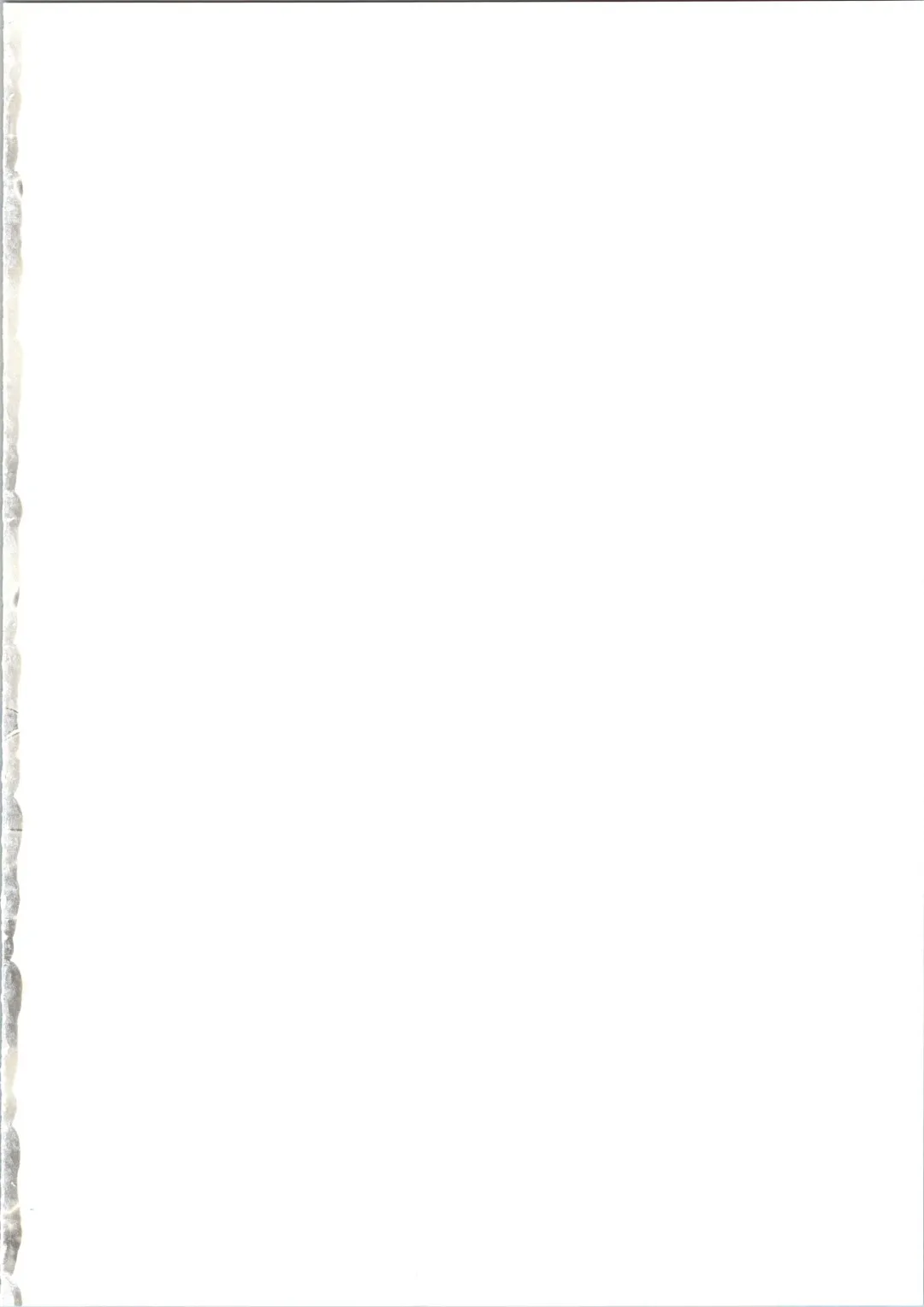 [Kousaka Jun] Star Twinkle PuniCure 2 Fhentai - Page 2