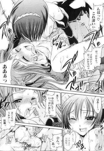 Futanarikko Lovers Fhentai - Page 115