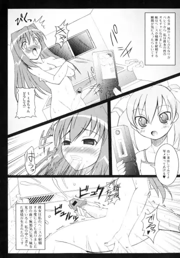 Futanarikko Lovers Fhentai - Page 138