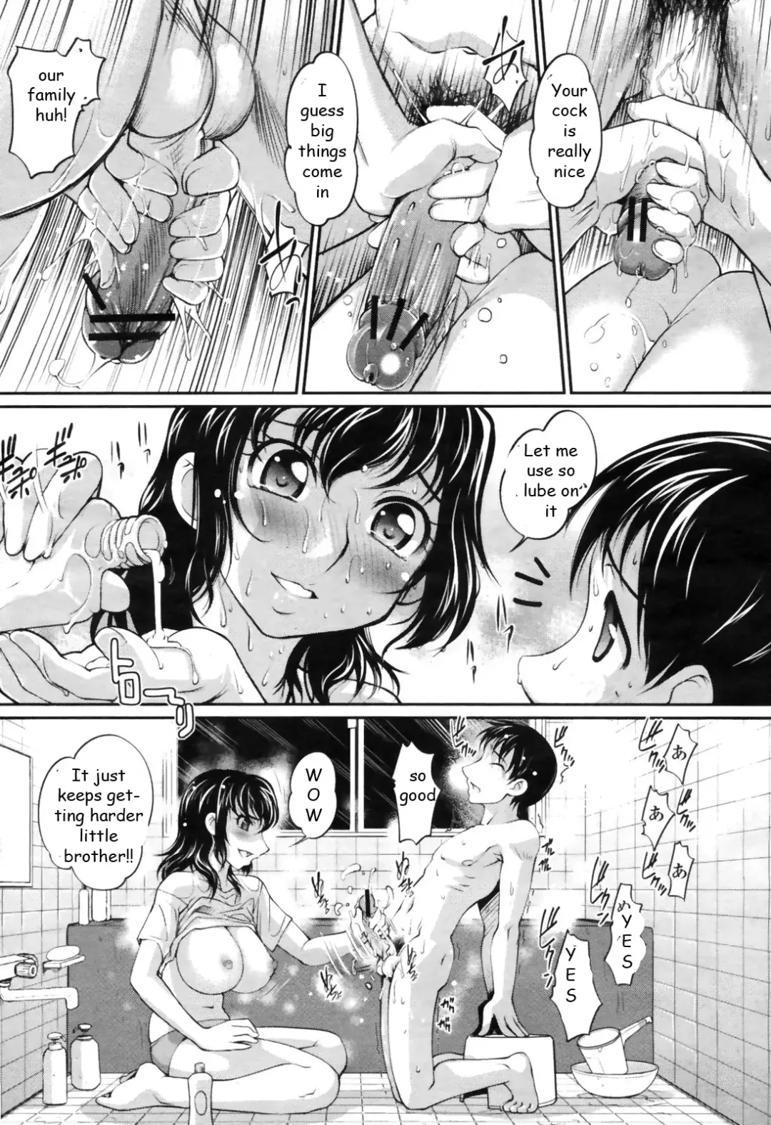 [Raymon] Bra-less Wonder Fhentai - Page 12