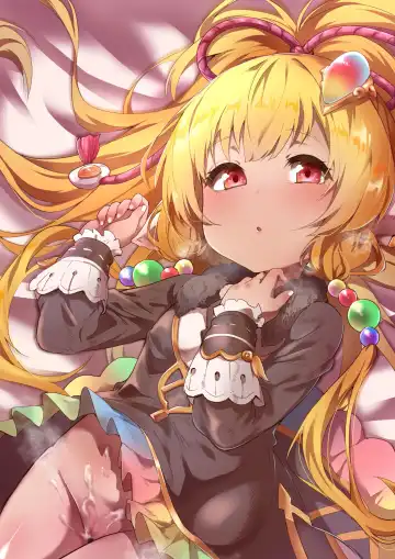 [Monchan Rev3] Makira to Nukunuku Okota de Ecchi Fhentai - Page 18