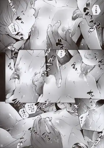 [Oowada Tomari] Hajimete to Hajimete to Hajimete no Fhentai - Page 10