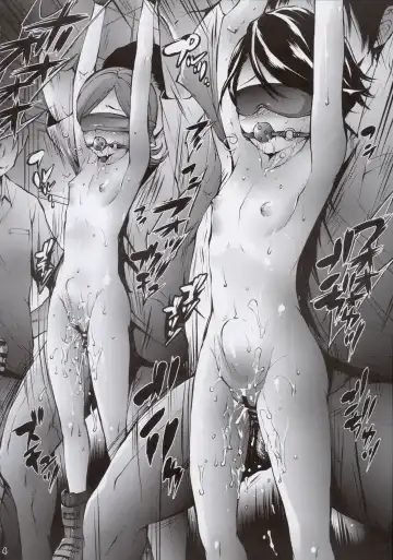 [Oowada Tomari] Hajimete to Hajimete to Hajimete no Fhentai - Page 4