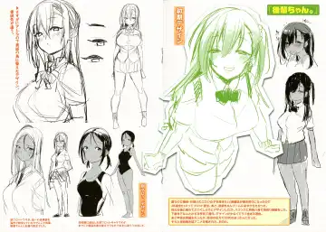 [Shingo.] Pako Chuu Life Fhentai - Page 183