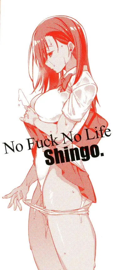 [Shingo.] Pako Chuu Life Fhentai - Page 4