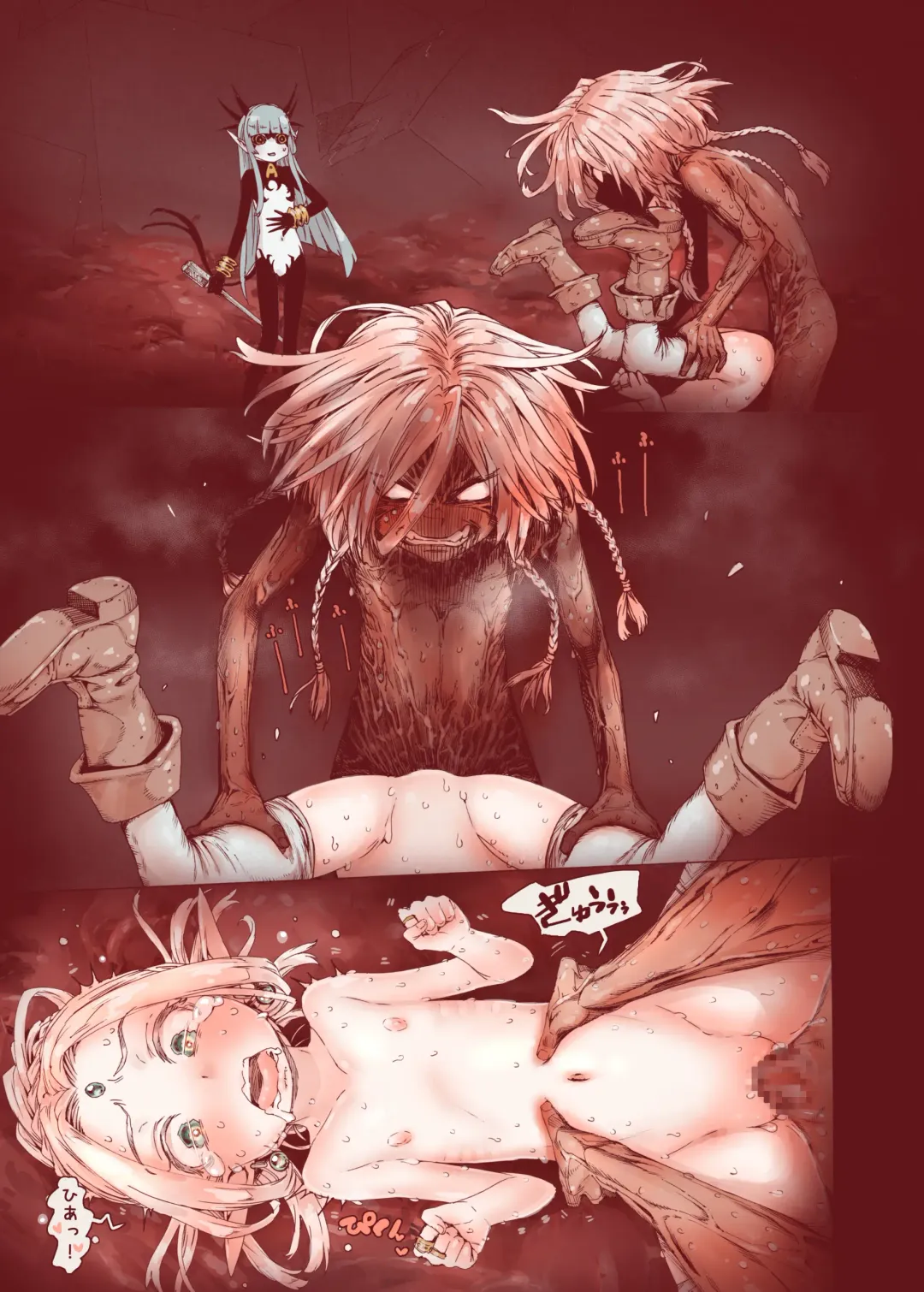 [Kyaradain] Daraku no Majo Shounen Yuusha to Tsurupeta Elf wa Ika ni Shite Majo ni Yabureta ka Fhentai - Page 53