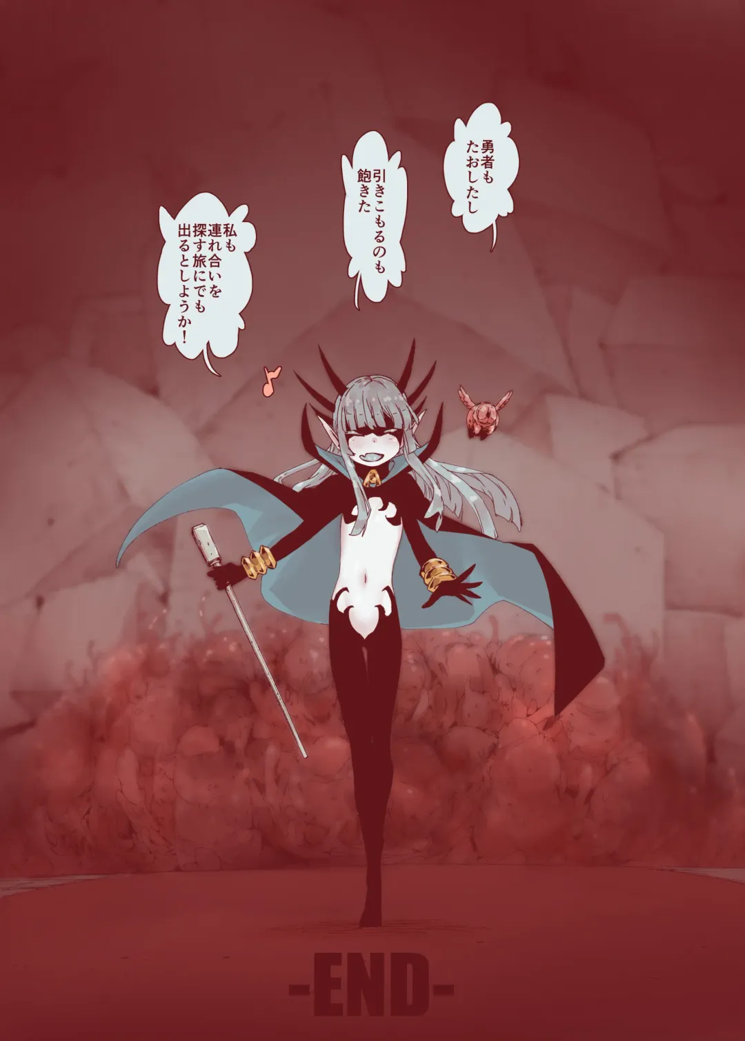 [Kyaradain] Daraku no Majo Shounen Yuusha to Tsurupeta Elf wa Ika ni Shite Majo ni Yabureta ka Fhentai - Page 63