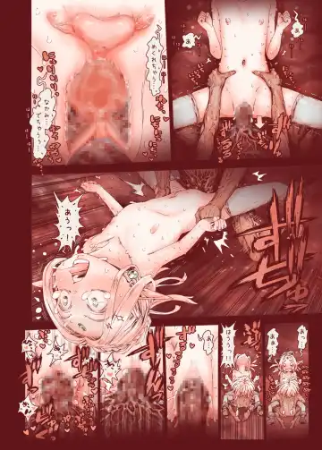 [Kyaradain] Daraku no Majo Shounen Yuusha to Tsurupeta Elf wa Ika ni Shite Majo ni Yabureta ka Fhentai - Page 54