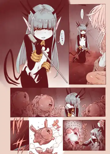 [Kyaradain] Daraku no Majo Shounen Yuusha to Tsurupeta Elf wa Ika ni Shite Majo ni Yabureta ka Fhentai - Page 62