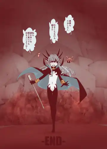 [Kyaradain] Daraku no Majo Shounen Yuusha to Tsurupeta Elf wa Ika ni Shite Majo ni Yabureta ka Fhentai - Page 63