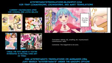 [Uonome Beji] Seiya no Tenshi Onaho-chan Fhentai - Page 13