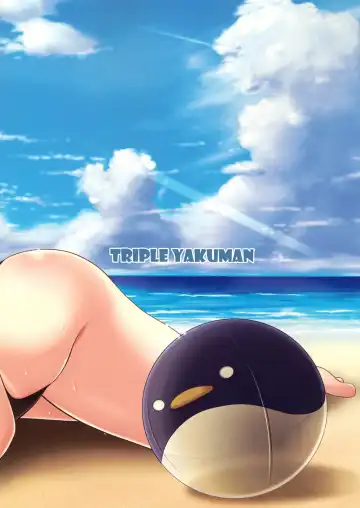 [Arima Yutaka] Triple Yakuman Fhentai - Page 18