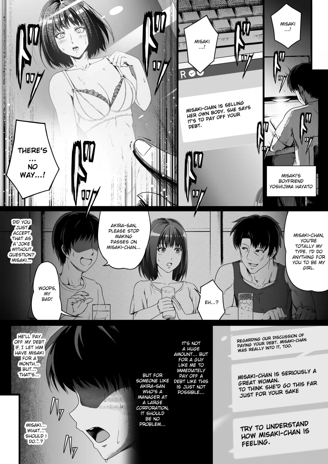[Road] Ore wa Kanojo o Tomenakatta. Zenpen Fhentai - Page 15