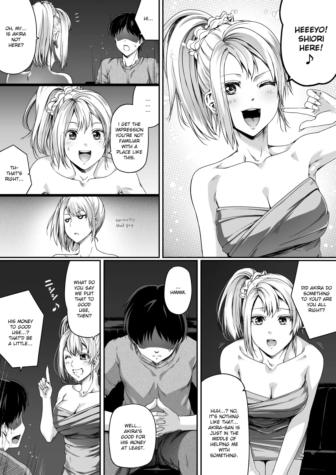 [Road] Ore wa Kanojo o Tomenakatta. Zenpen Fhentai - Page 25