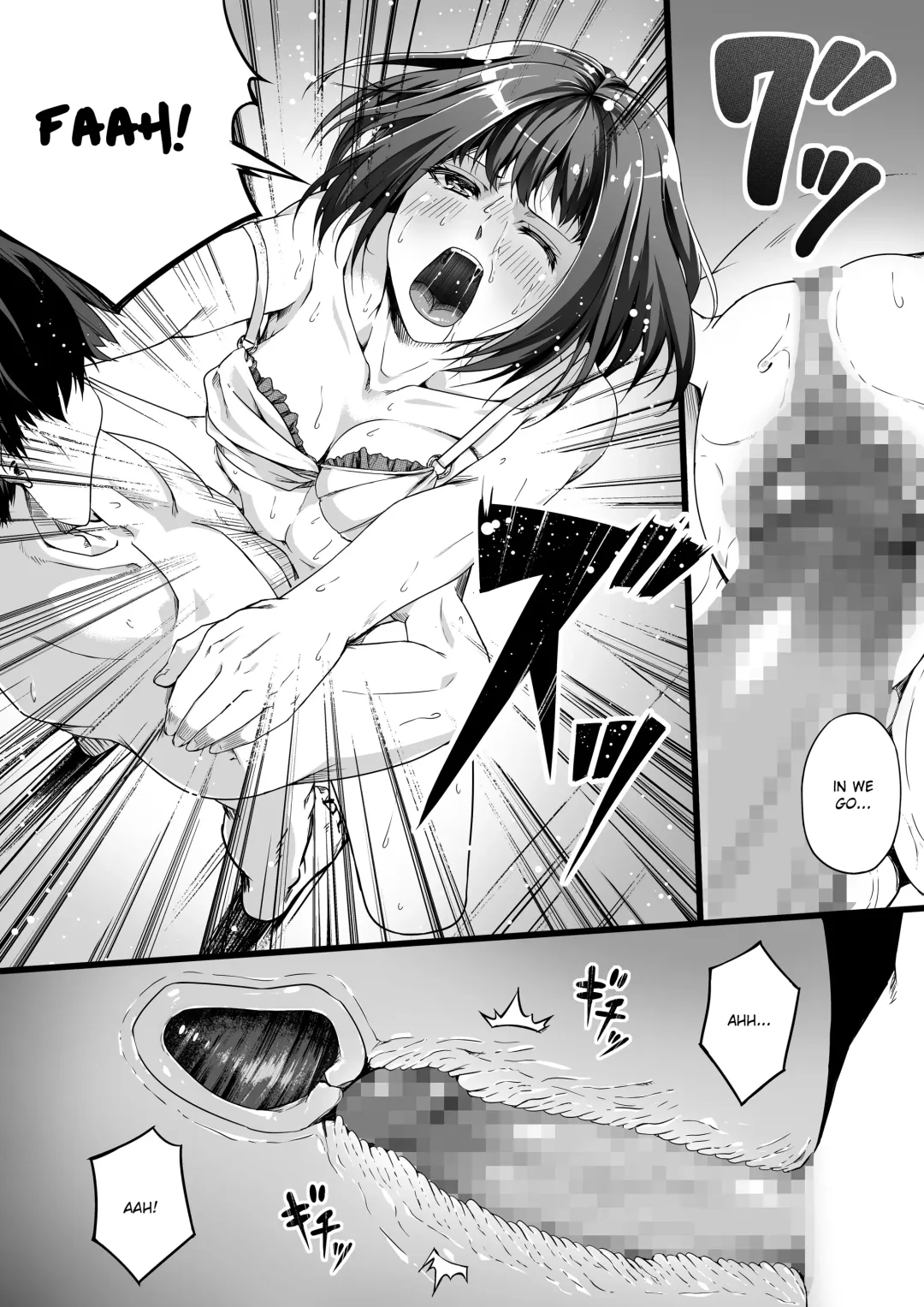 [Road] Ore wa Kanojo o Tomenakatta. Zenpen Fhentai - Page 9