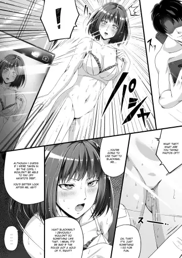 [Road] Ore wa Kanojo o Tomenakatta. Zenpen Fhentai - Page 12