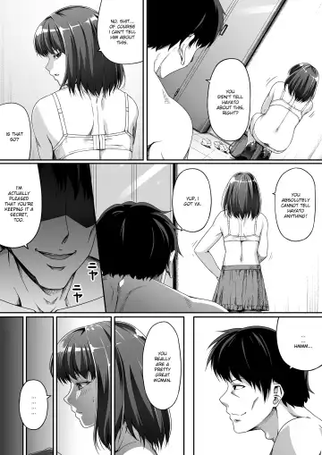 [Road] Ore wa Kanojo o Tomenakatta. Zenpen Fhentai - Page 14