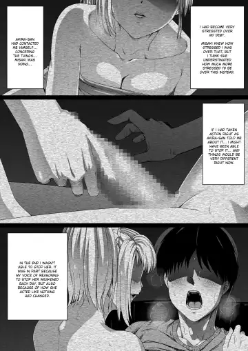 [Road] Ore wa Kanojo o Tomenakatta. Zenpen Fhentai - Page 39