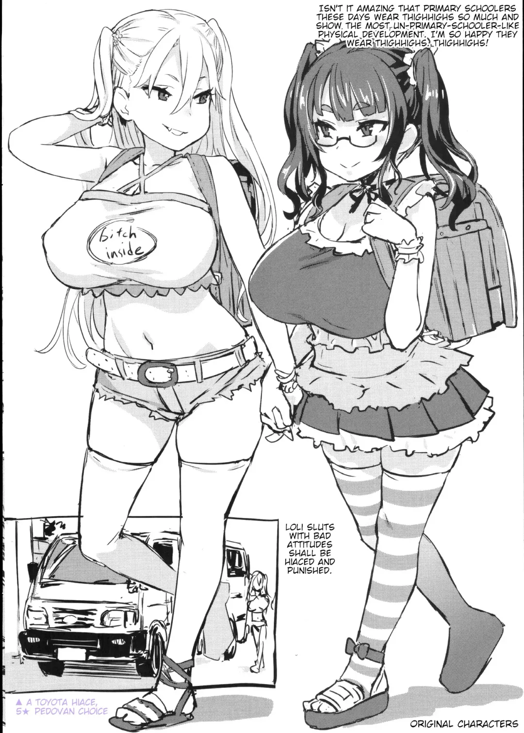 [Asanagi] Gareki 24 Fhentai - Page 6