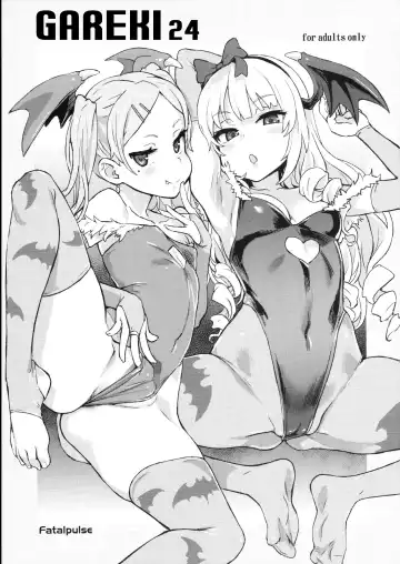 [Asanagi] Gareki 24 - Fhentai