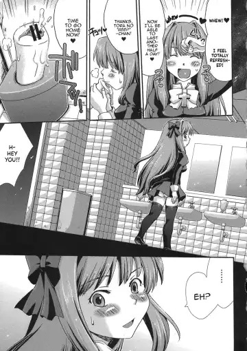 [Souko Souji] Onaho no Kami-sama | The God of Onaholes Fhentai - Page 5