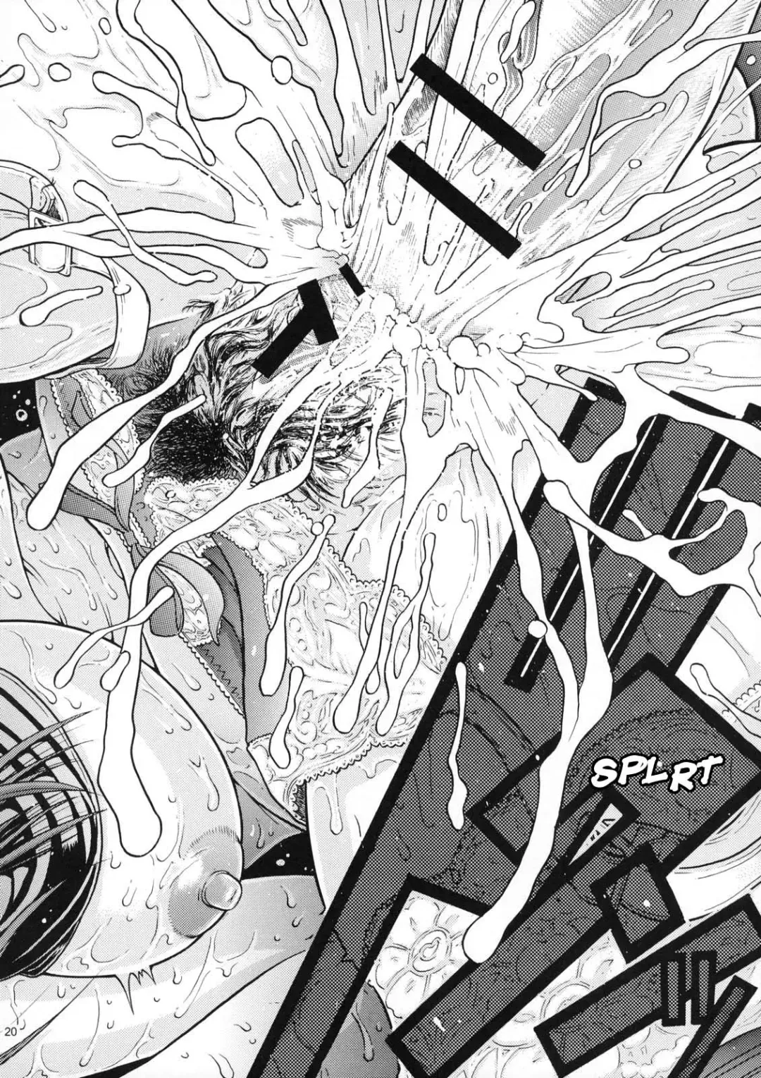 [Yoshu Ohepe] Haru Ichigo Vol. 5 - Spring Strawberry Vol. 5 Fhentai - Page 17