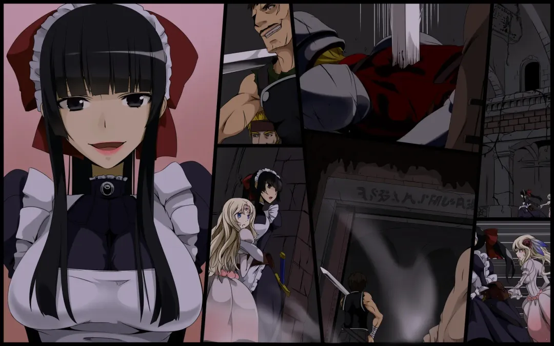 Inwaku no Kairou Fhentai - Page 19