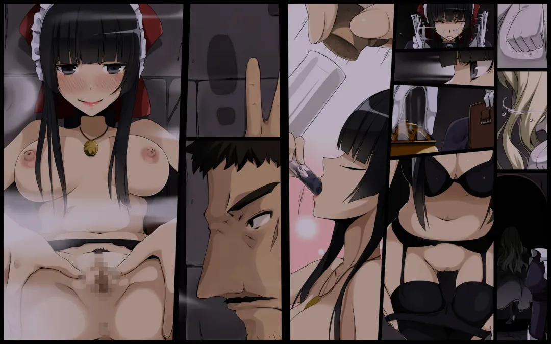 Inwaku no Kairou Fhentai - Page 20