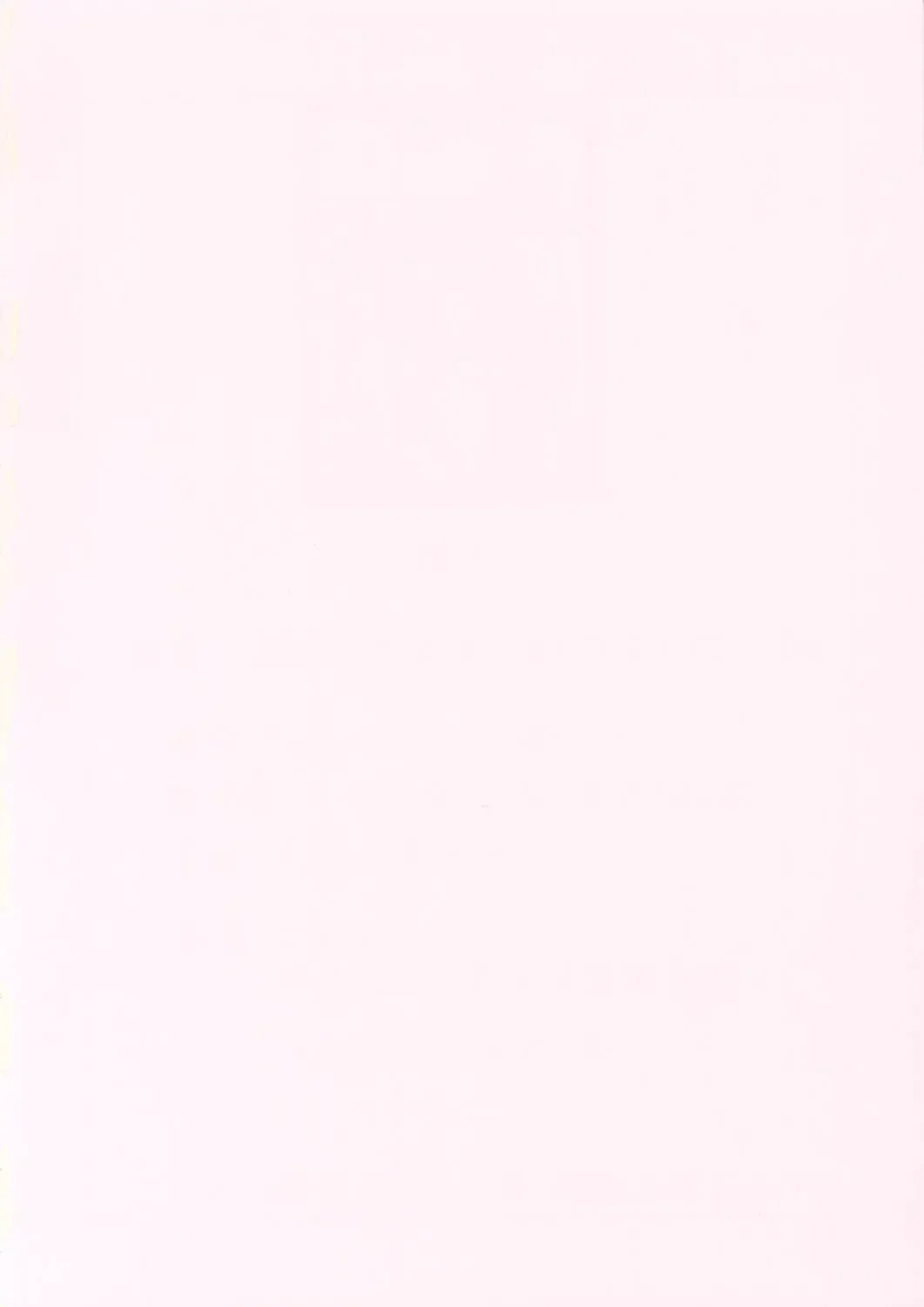 [Ibu Hidekichi - Torino Hoyumi] BATTLE PRELUDE Tatakai no Zensoukyoku Episode: 1 Fhentai - Page 27