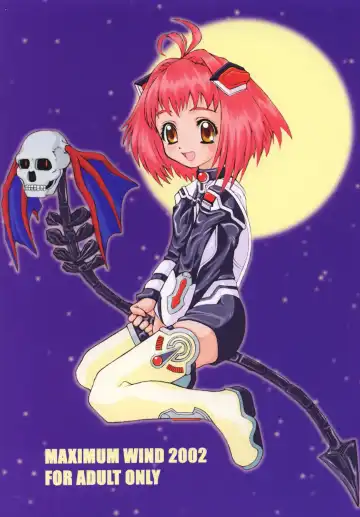 [Ibu Hidekichi - Torino Hoyumi] BATTLE PRELUDE Tatakai no Zensoukyoku Episode: 1 Fhentai - Page 28