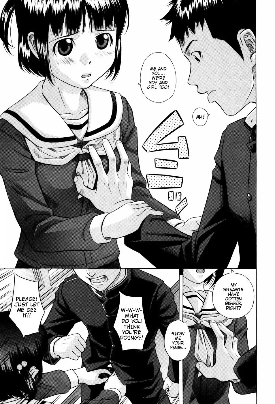 [Hashida Mamoru] Shiritsu Inwai Gakuen Ch. 3, 7 Fhentai - Page 25