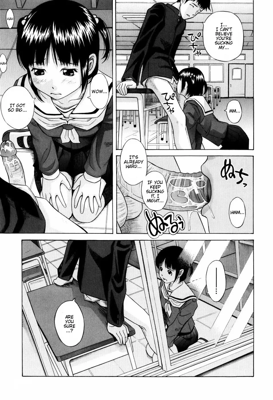 [Hashida Mamoru] Shiritsu Inwai Gakuen Ch. 3, 7 Fhentai - Page 29