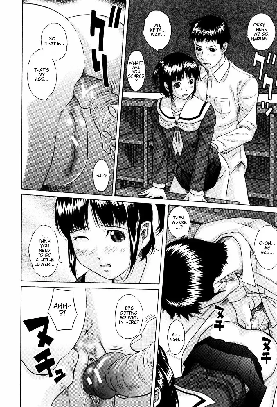 [Hashida Mamoru] Shiritsu Inwai Gakuen Ch. 3, 7 Fhentai - Page 30