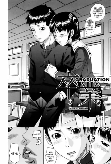 [Hashida Mamoru] Shiritsu Inwai Gakuen Ch. 3, 7 Fhentai - Page 22