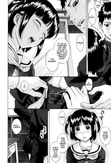 [Hashida Mamoru] Shiritsu Inwai Gakuen Ch. 3, 7 Fhentai - Page 26