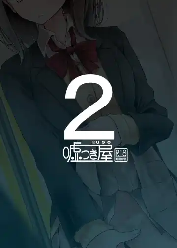 [Oouso] Tsuukin Douchuu de Anoko ga Midara na Koui o Shite Kuru Hanashi 2 Fhentai - Page 31