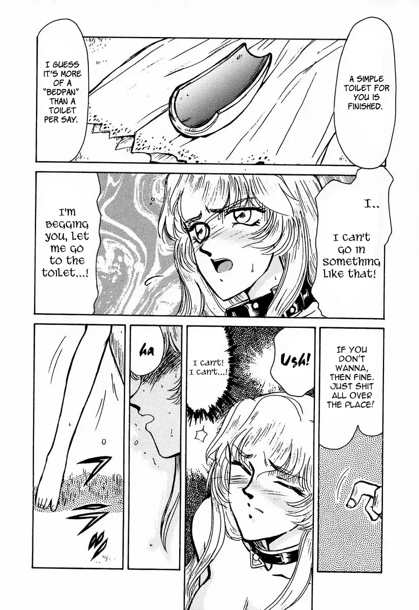 [Taira Hajime] Nise DRAGON BLOOD! 1 Fhentai - Page 47