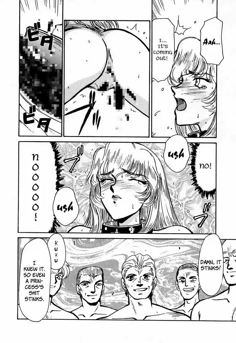 [Taira Hajime] Nise DRAGON BLOOD! 1 Fhentai - Page 49