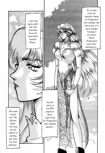 [Taira Hajime] Nise DRAGON BLOOD! 1 Fhentai - Page 16