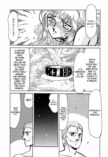 [Taira Hajime] Nise DRAGON BLOOD! 1 Fhentai - Page 34