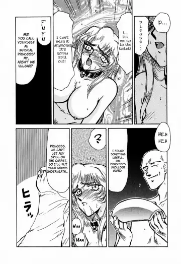 [Taira Hajime] Nise DRAGON BLOOD! 1 Fhentai - Page 46