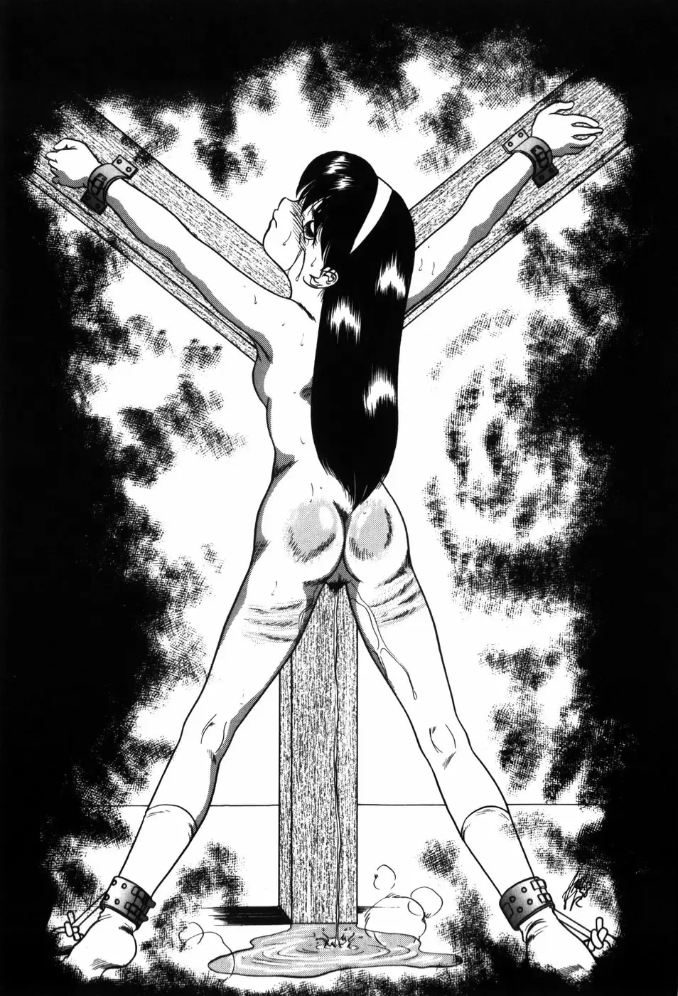 [Nakanoo Kei] Trauma ~Oshiri Ganbou~ Fhentai - Page 145