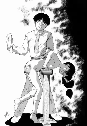 [Nakanoo Kei] Trauma ~Oshiri Ganbou~ Fhentai - Page 150